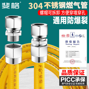 304 1/2 - Product Image 1