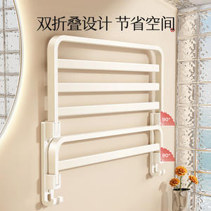 ชั้นวางผ้าขนหนูติดผนังแบบครีม 2 ชั้น ไม่ต้องเจาะผนัง สำหรับห้องน้ำ ห้องสุขา รูปทรงสี่เหลี่ยมผืนผ้า ผิวเคลือบสี - Product Image 4