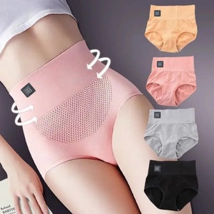 Ceinture chauffante électrique basse tension pour femme, sous-vêtement thérapeutique antidouleur avec régulateur de température, idéal pour les soins post-partum - Product Image 5