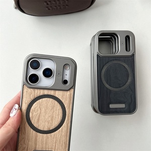 Nueva Funda Magnética de Cuero con Textura de Madera para iPhone 17 Air 16 15 14 13 Pro Max, Carcasa Trasera sin Bordes con Aromaterapia - Product Image 4