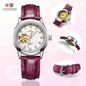 复古骨架手表自动钻石手表女女士时尚礼品定制手表女手腕奢华带标志