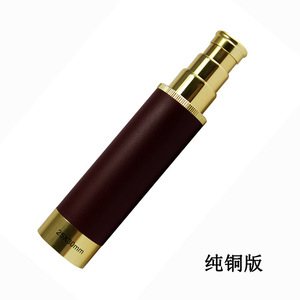 Maifeng Retro Pirate Monocular 25X30mm High Definition Stretchable Metal Outdoor Telescope - Product Image 3