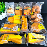 Nouilles en bâtonnets déchirées à la main au goût de lait Lejinji authentiques, pain fabriqué en Chine, boîte entière, toast magique en cube, petit-déjeuner