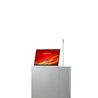Écran tactile IPS HD 15,6 pouces, téléviseur motorisé escamotable, système audio intelligent, moniteur relevable pour une conférence sans papier efficace