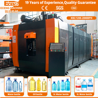 Machine de soufflage PET entièrement automatique Eceng KB2 1200-2000 BPH pour la fabrication de bouteilles d'eau de 20 litres et de 5 gallons, stable et économique