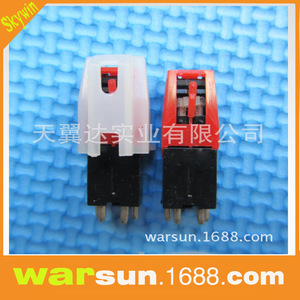 Cartucho de Fonógrafo SW-TS005, Cartucho de Plástico con Rubí para Reproductor de Casete, Accesorios de Audio - Product Image 3