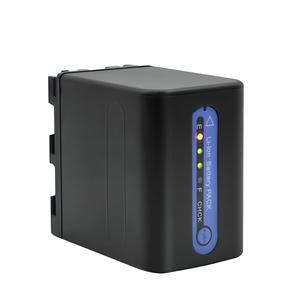 Batería de Litio NP-QM91D de 5400mAh para Videocámaras Sony Serie CE, Certificación RoHS, Venta al Por Mayor, Energía Segura - Product Image 3