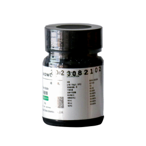 ผงซิลเวอร์ไนเตรตเกรดมืออาชีพ - <span class=keywords><strong>AgNO3</strong></span> สำหรับการชุบด้วยไฟฟ้า การถ่ายภาพ และการใช้งานทางเคมี - มีจำหน่ายในปริมาณมาก - Product Image 4