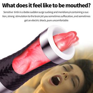 男性用自動クリップ吸引式オーラルマスターベーション器具卸売 - Product Image 6