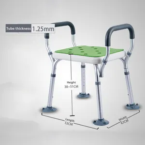 조정가능한 알루미늄 백레스트 없는 노인병원을 위한 반대로 미끄러짐 샤워 의자 목욕 발판