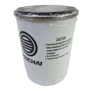 Filtro de Combustible Diésel Original de Alta Eficiencia 1000622860 - Product Image 1