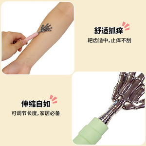 Stainless Steel Extendable Back Scratcher With Skeleton Hand Design For <b>Massage</b> And Scratching <b>Personal</b> Care Use - Product Image 2