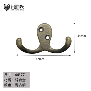 Ganchos de pared de aleación de zinc, doble gancho con forma de animal, soporte duradero para abrigos y gorros, para colocar detrás de puertas o en paredes, con accesorios de montaje. - Product Image 5