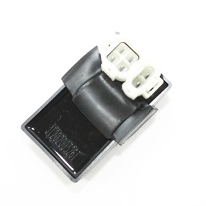 Allumeur de moto Coolster Q070, nouveau matériau plastique - Product Image 1