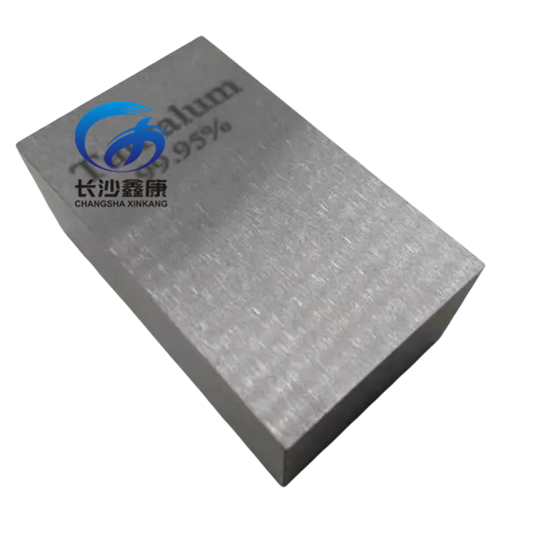 99 95 Tungsten Titanium Alloy Plate