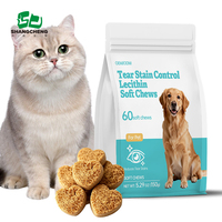 Formule Vétérinaire Santé Oculaire Soins et Suppléments pour Animaux de Compagnie Friandises à Mâcher Anti-Taches Lacrymales Canneberge Vitalité Réduction Immunité pour Chiens et Chats