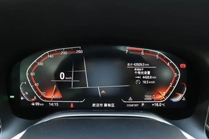 2019 <span class=keywords><strong>BMW</strong></span> <span class=keywords><strong>Serie</strong></span> <span class=keywords><strong>7</strong></span> acero al carbono Euro estándar negro caja de cambios automática asientos de cuero trasero R16 RWD dirección izquierda coche Interior oscuro - Product Image 5