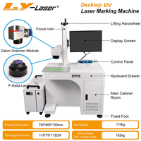 Máquina de Grabado y Marcado Láser UV Comercial LY 3-15W para Productos de Uso Diario, Electrónica y Componentes Médicos