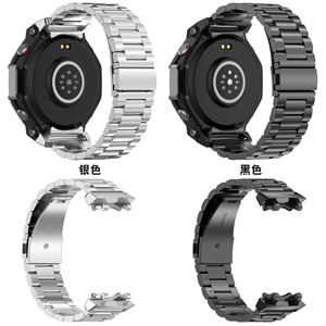 Correa de reloj de repuesto para <span class=keywords><strong>Amazfit</strong></span>, correa de acero inoxidable, <span class=keywords><strong>metal</strong></span>, tres cuentas, 3 eslabones, con herramienta - Product Image 1