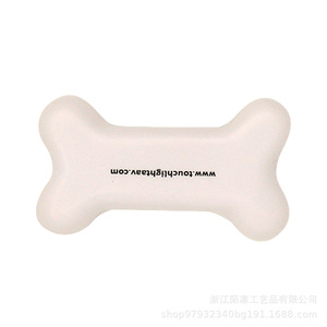 Pu Foam Bone Shape Fidget Toy High <b>Rebound</b> Stress Relief Gift For Kids 2-4 Years Unisex - Product Image 1