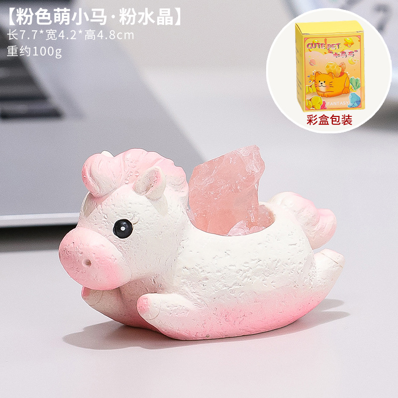 Poney rose mignon [Cristal rose]