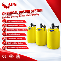 Système de dosage chimique, système de réglage du pH, système de dosage automatique du chlore pour le traitement de l'eau, armoire de contrôle du pH PAC PAM