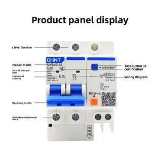 מפסק ראשי של צ'ינט NXBLE-32/63 קונלון RCBO מפסק הגנה מפני דליפת זרם לרצפה תעשייתי 230V/400V 6kA DIN פלסטיק - Product Image 3
