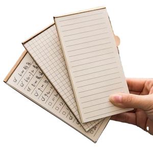 Braunes Kraftpapier-Notizbuch mit Weichem Ledereinband Genähte Bindung Hardcover-Stil Mini Taschen-Notizbuch - Product Image 1