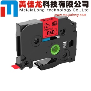 Cinta de etiquetas MJL negra sobre blanca, cinta laminada para hacer casetes de etiquetas, 12mm/0,47 para Tze <span class=keywords><strong>Tz</strong></span> <span class=keywords><strong>231</strong></span>, cinta de impresora de 26,2 pies para <span class=keywords><strong>Brother</strong></span> 8M - Product Image 6