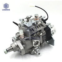 مضخة حقن الوقود VE 104642-1651 1046421651 LNP2199 VE4/12F1600LNP2199 لمحرك 4HF1-2 8972231041 مضخة ديزل