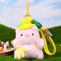 Porte-clés en peluche Trèfle à quatre feuilles, jouet en peluche doux et mignon, breloque de sac, cadeau pour les couples, peluches du Festival du Printemps