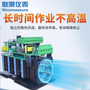 LianCe Vector Inverter Heavy-Duty Speed Regulator for General Purpose 380V Three-Phase 220V Single-Phase 4KW AC <b>Fan</b> <b>Water</b> Pump - Product Image 2