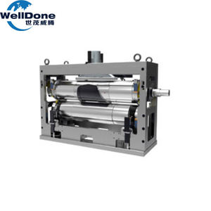 WellDone Meilleur prix Servo complet en forme de T Machines à couches pour bébés zéro déchet Machines de fabrication de papier à l'état neuf utilisant de la pâte de bois - Product Image 5