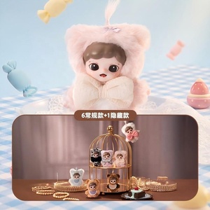 Lanzamiento de Nuevo Producto 2026: Muñeca de Peluche Mini de PVC de <span class=keywords><strong>la</strong></span> Serie Zoraa Eleven Cent Sugar, Caja Sorpresa, Colgante de Muñeca de Moda, Regalos Creativos - Product Image 2