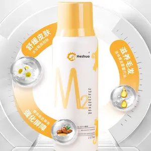 ميكروسبوروم كانيس الخارق دودة الحلقية الشفاء الذاتي قوة فعالة الصدفية الملاسيزيا البلاستيك الحيوانات الأليفة تنظيف أداة الاستحمام مخزنة - Product Image 4