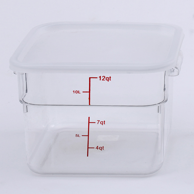 Cubo cuadrado de 11,4 L, 256*310*210 mm