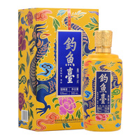 Bouteille de luxe personnalisée Diaoyutai Baijiu 500ml, bouteille de luxe personnalisée, boîte personnalisée