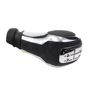 Poignée de levier de vitesse en cuir ergonomique pour Peugeot Citroën 96784285ZD, transmission manuelle pour 301 308 408 207 - Product Image 4