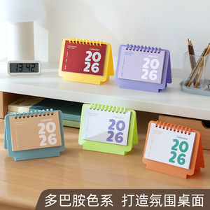 Good Products Of The Times Desk Calendar 2026 Mini Table Calendar Stand Student Planner Creative Ornament - Product Image 5