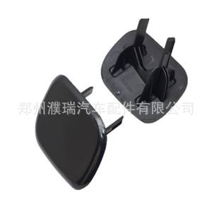 Pistolet de lavage de phares 98671 D7000 98672 D7000 pour Hyundai Tucson 2015-2020, buse mécanique - Product Image 5