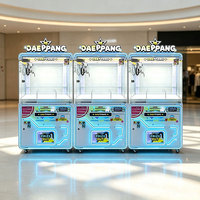 Happy Moment Mini 4 en 1, machine à griffes à monnayeur 110V pour centre commercial et salle d'arcade, distributeur de poupées