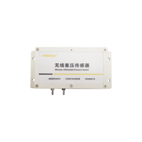 Capteur de pression différentielle sans fil MD-S962 pour CVC avec IP65 (4G/NB-IoT/LoRa)