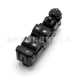 Interruptor Combinado de Elevador de Ventanas para Peugeot 408, Modelo 10024673-03 98009290ZD - Product Image 2