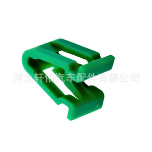 Clip de Fijación de Pilar de Umbral de Puerta para Hyundai Elantra y Kia, 858593S500, Sujetador Automotriz de Nylon para Reparación y Reemplazo - Product Image 1