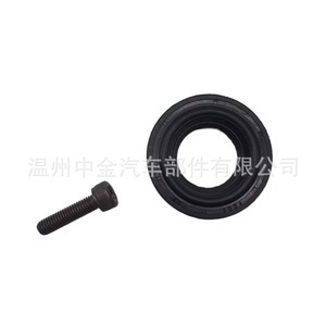 Ford Oil Control Valve 7L1Z6C535AA With 917-200CS Seal <b>Ring</b> Engine Part For Repair - Product Image 2