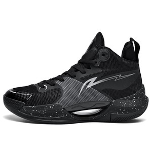 Weshine Laufs chuh High Top Mesh <span class=keywords><strong>Sneakers</strong></span> Basketballs chuhe Kunden spezifische Herren Walking Style Schuh Safety <span class=keywords><strong>Sneakers</strong></span> - Product Image 3