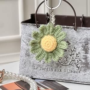 Porte-clés en crochet en forme de tournesol, accessoires pour sac à téléphone, couples, autres porte-clés en <span class=keywords><strong>macramé</strong></span> avec perles mignonnes - Product Image 2