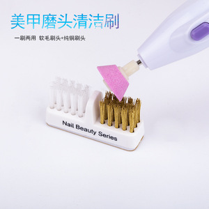 <b>Nail</b> Beauty Series Copper Wire Brush Flat Bristle For <b>Nail</b> Polishing Cleaning Head - Product Image 4