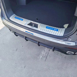 <span class=keywords><strong>Protezione</strong></span> per Soglia Porta e Bagagliaio <span class=keywords><strong>Auto</strong></span> per Kaiyi Kunlun Gtv Kain X7 Evo 8 2022 2023 2024 2025 2026 - Product Image 1