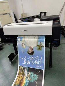 Máy in phun khổ lớn màu Canon ImagePROGAF TX-3000 36 inch đã qua tân trang, sản xuất lại, tích hợp chức năng quét - Product Image 5